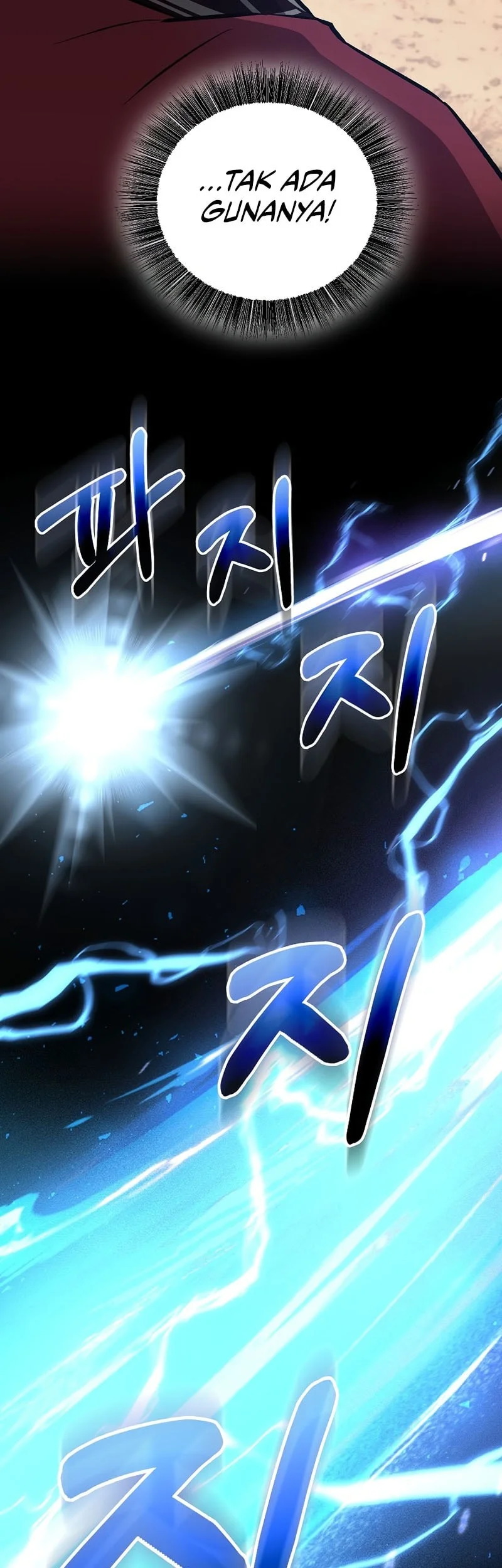 Childhood Friend Of The Zenith Chapter 83 Fix Gambar 42